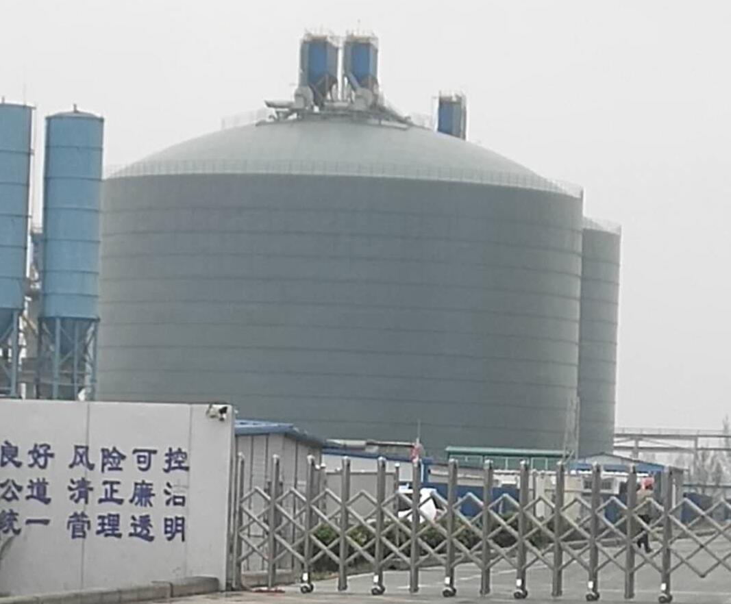 夹江4万吨粉煤灰储存库